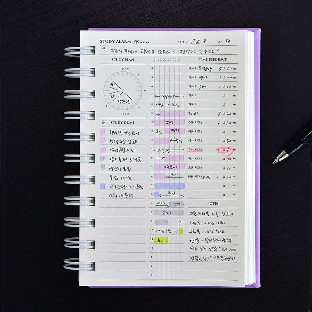 Daily plan - Plepic Alarm A6 Undated Daily Study Planner