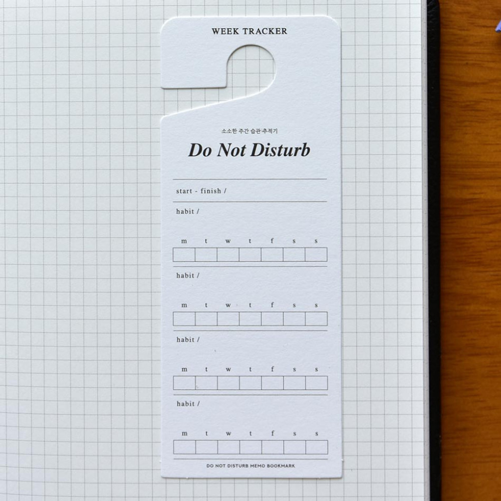 Week Tracker - Plepic Do Not Disturb Memo Bookmark Pack