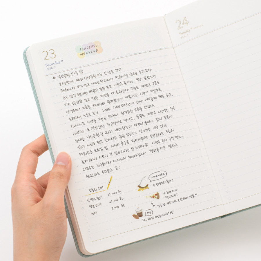2026 Daily Diary - A5 Planner with Oxford Fabric Hardcover