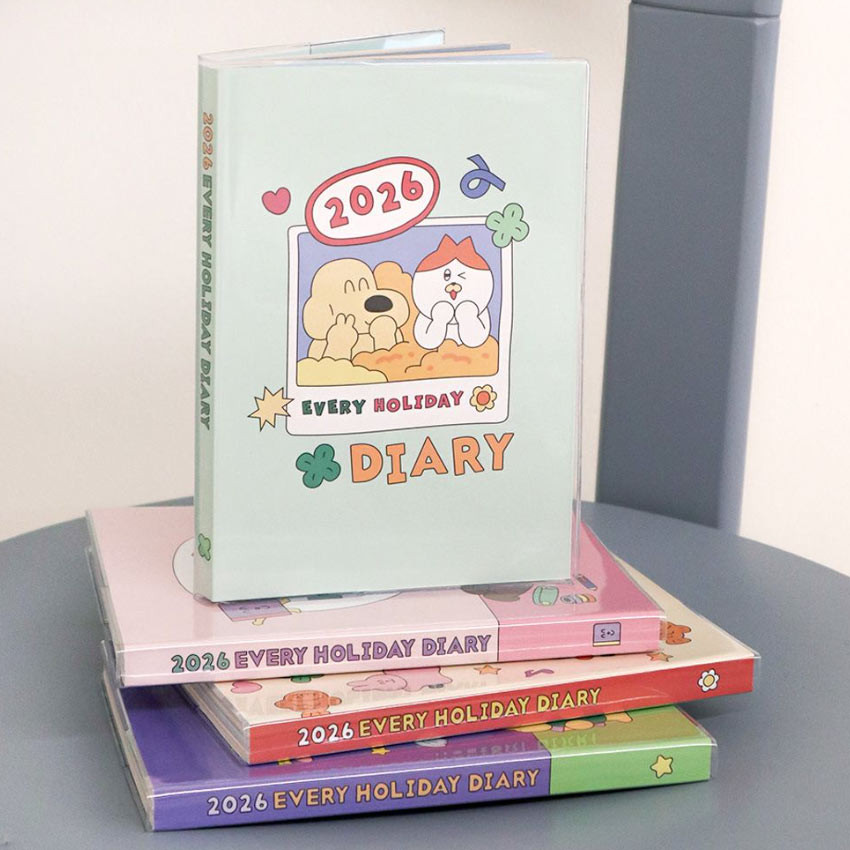 Illustrated Diary 2026 | Every Holiday Weekly - 7321 Design