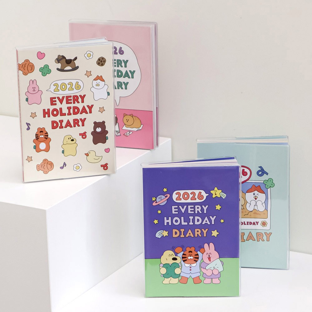 Illustrated Diary 2026 | Every Holiday Weekly - 7321 Design