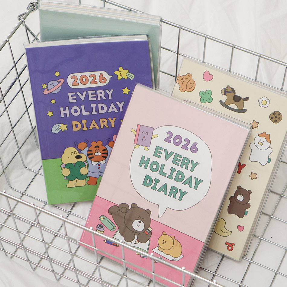Illustrated Diary 2026 | Every Holiday Weekly - 7321 Design