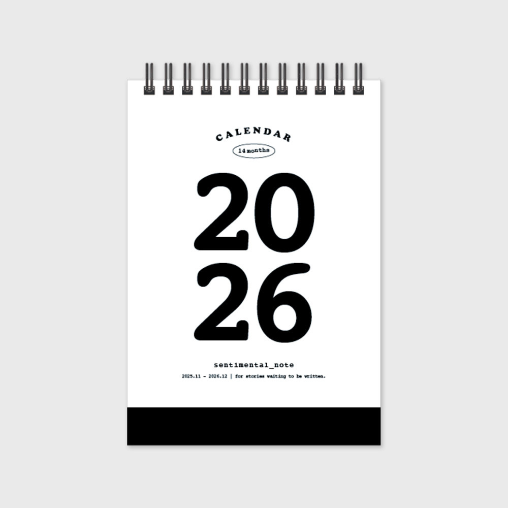 Nacco 2026 Sentimental Note Desk Calendar