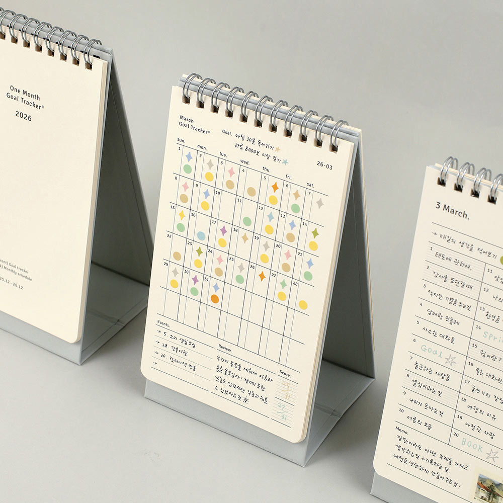 Paperian 2026 One Month Goal Tracker Desk Calendar