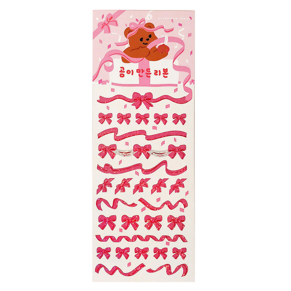 pureureum design Cupid Bear Ribbon Holographic Sticker