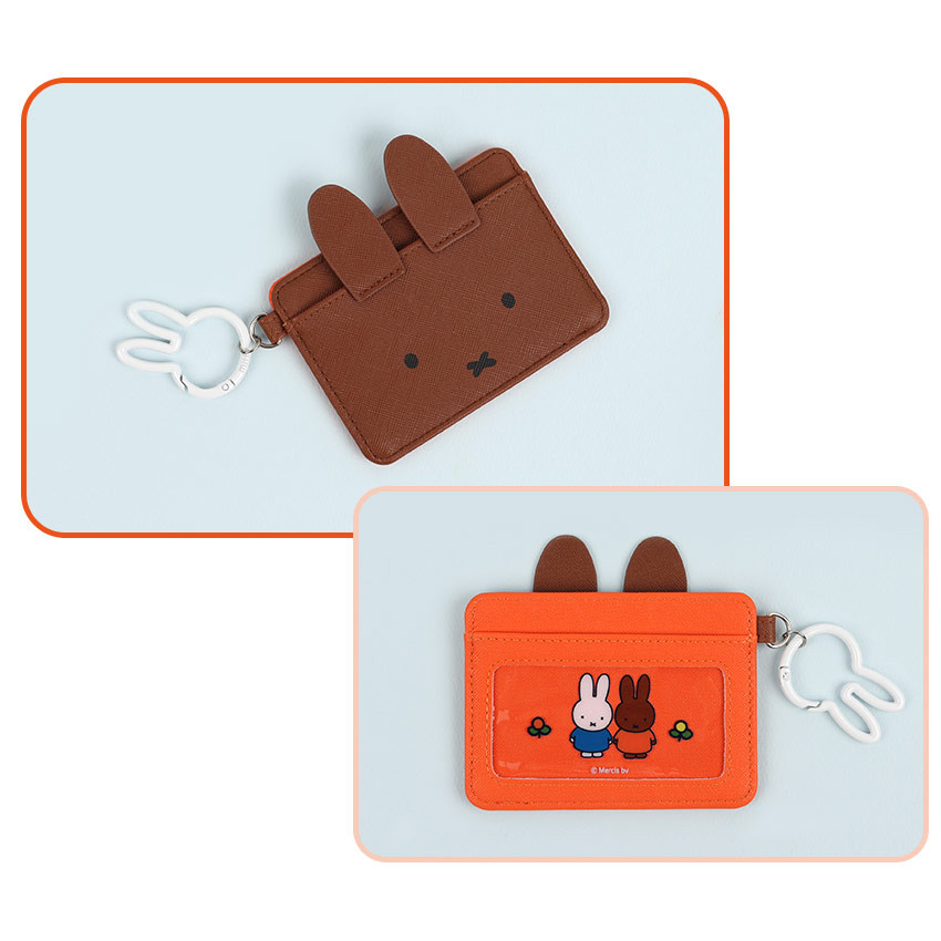 Miffy Brown Card Holder with Bunny Carabiner | ID Case