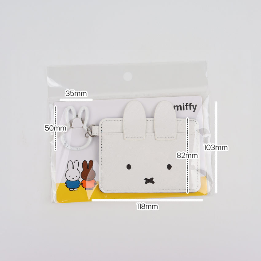 Miffy White Card Holder with Bunny Carabiner | ID Case