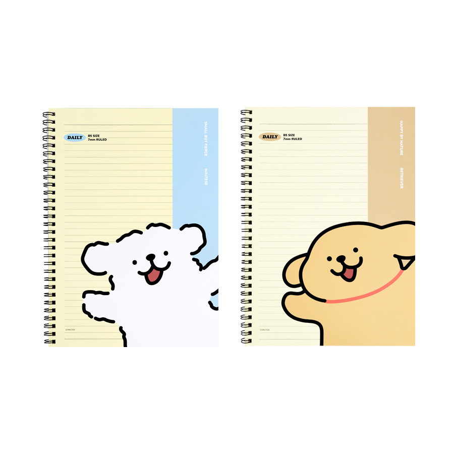 Maltese Puppy B5 Lined Notebook