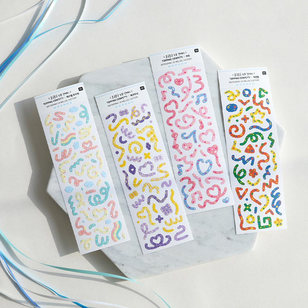 Mellee Factory Topping Confetti Removable Sticker Pack