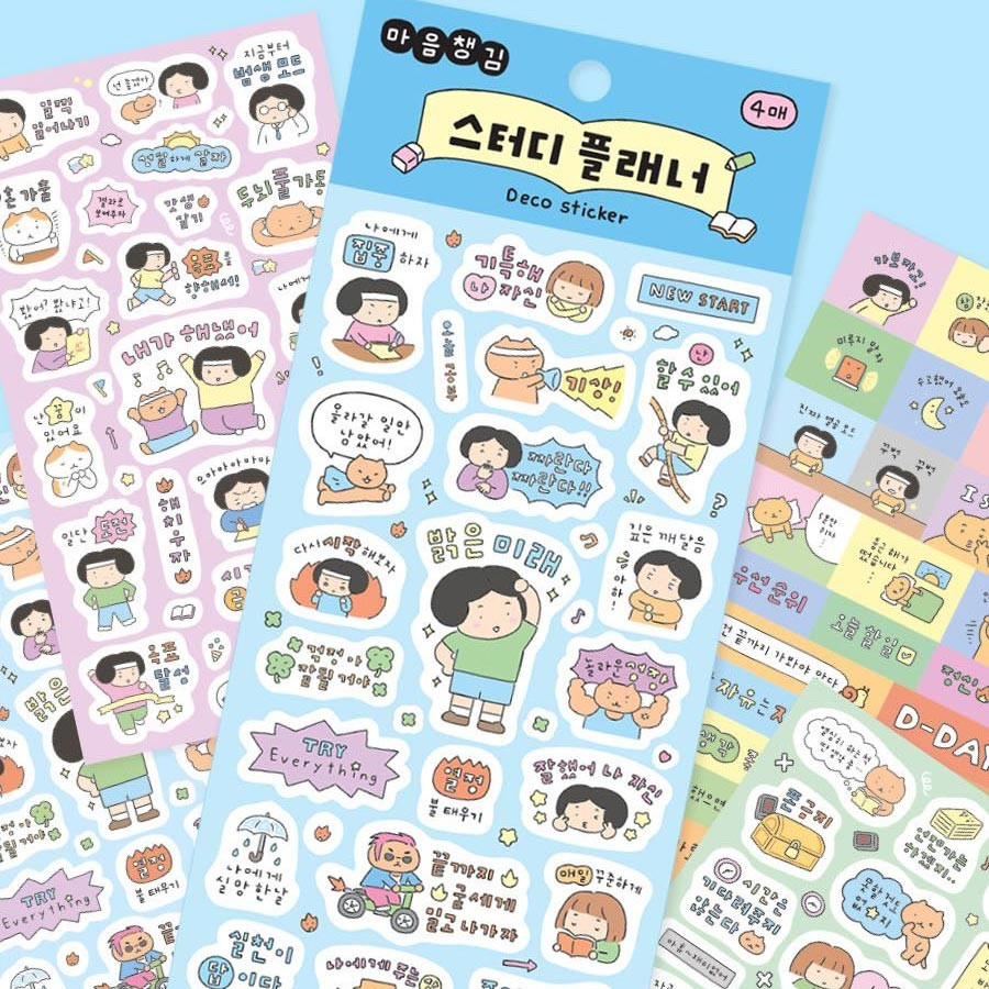 Indigo Mindfulness Study Planner Decorative Sticker Pack