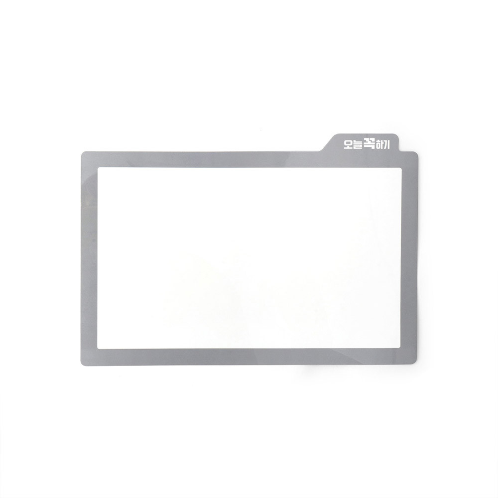 Bookfriends Magnetic Dry Erase A4 To-Do List Board