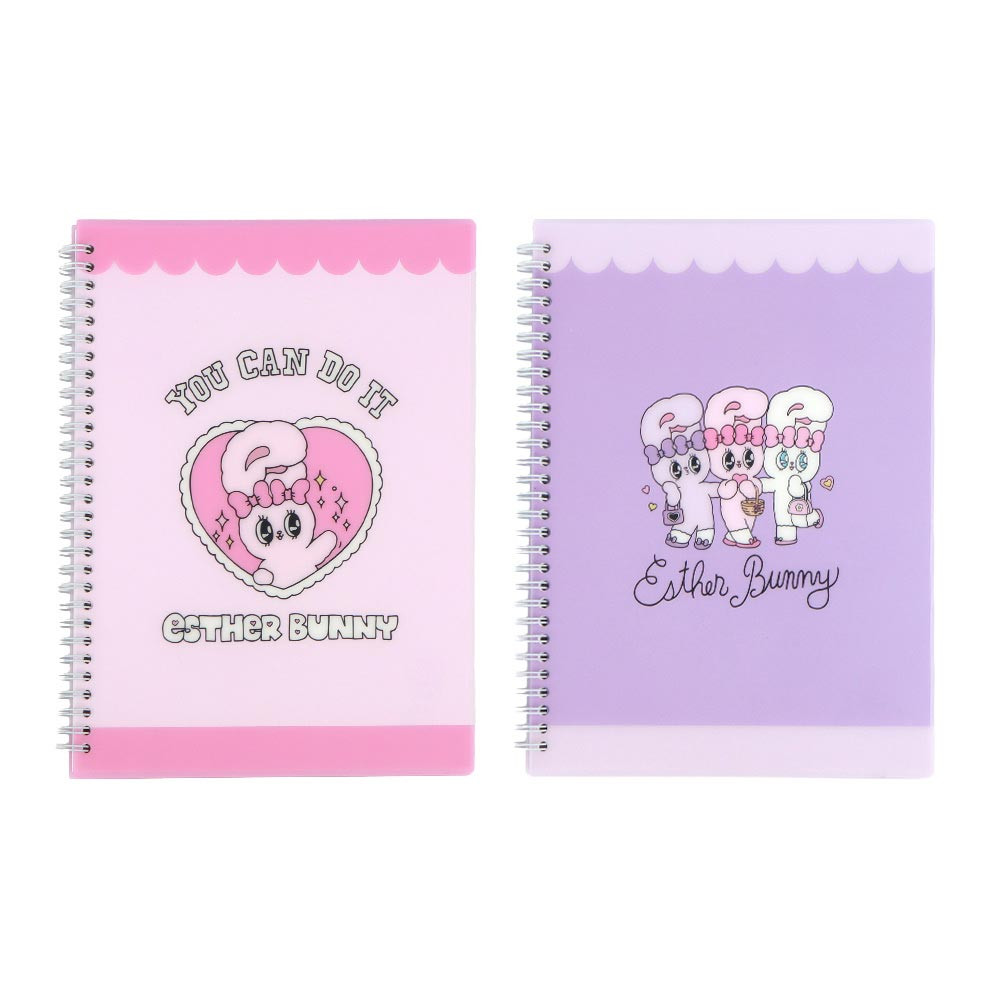 Esther Bunny PP Cover B5 Lined Notebook