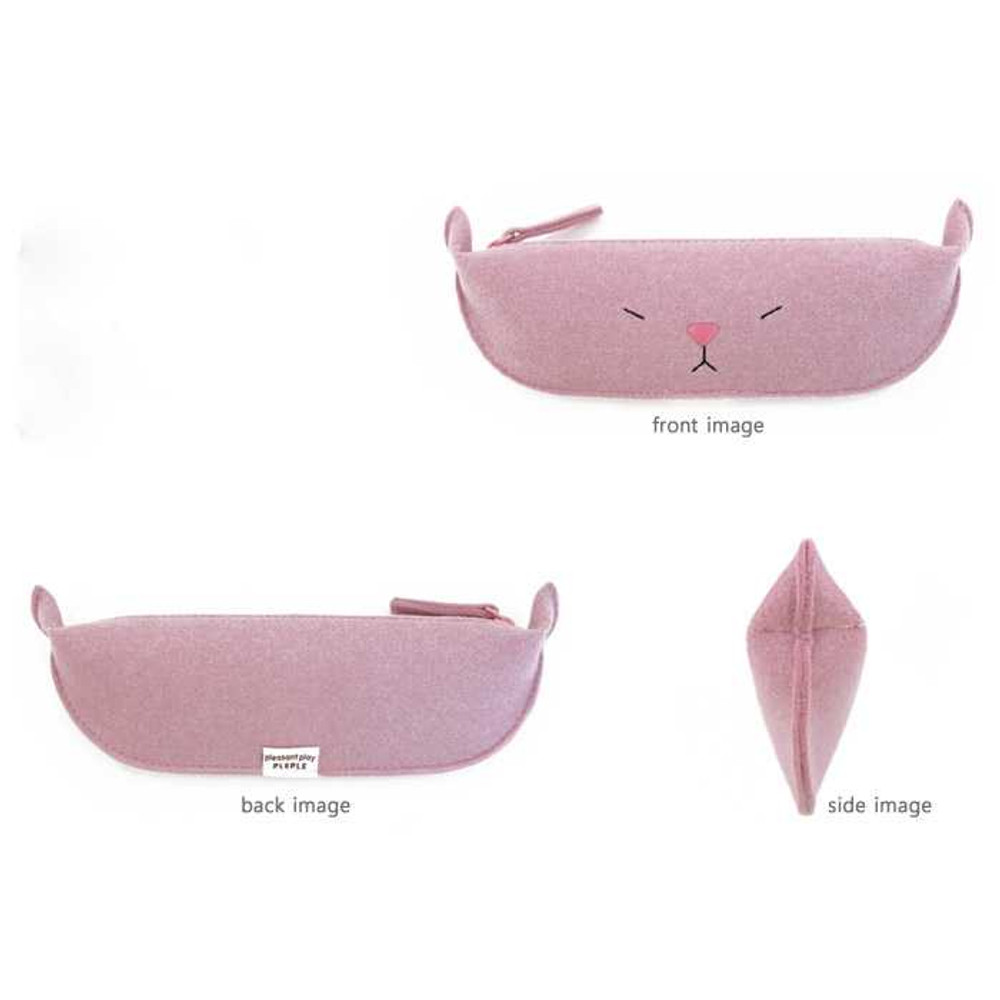 2 Pack) Felt Pencil Bag