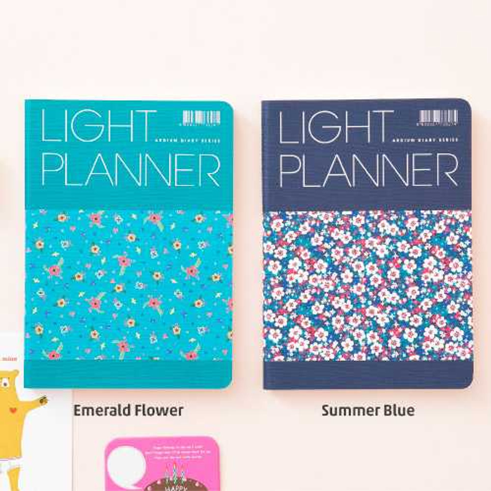 2015 Ardium Light dated planner scheduler