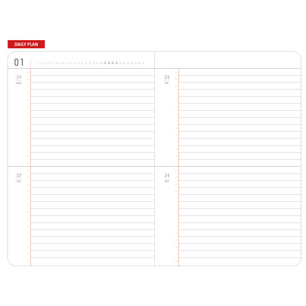 Daily plan - 2015 Simple D dated daily journal