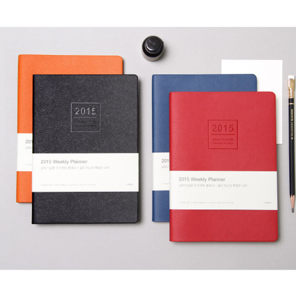 2015 Record weekly dated large planner