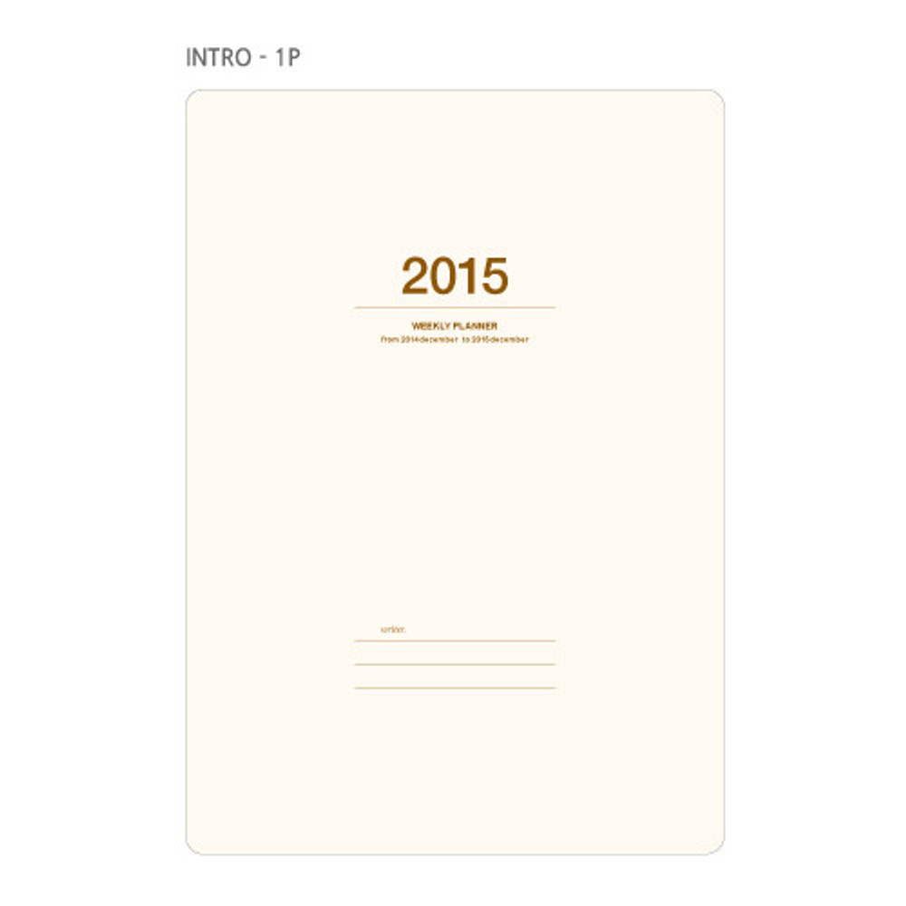Intro - 2015 Record weekly dated large planner