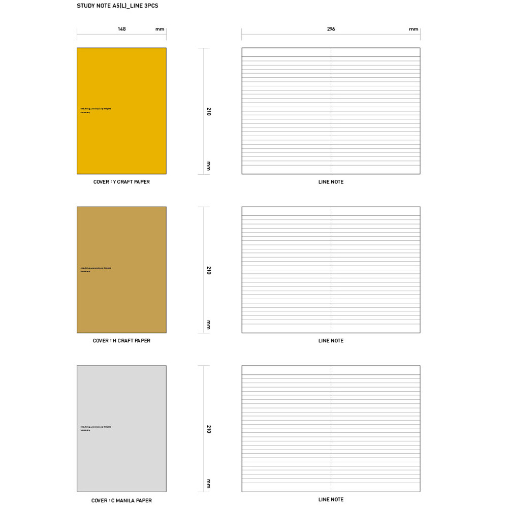 Lined notebook