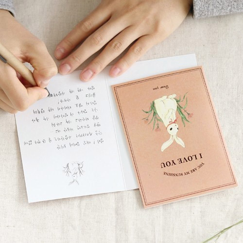 Iconic I love you illustration pattern message card - fallindesign