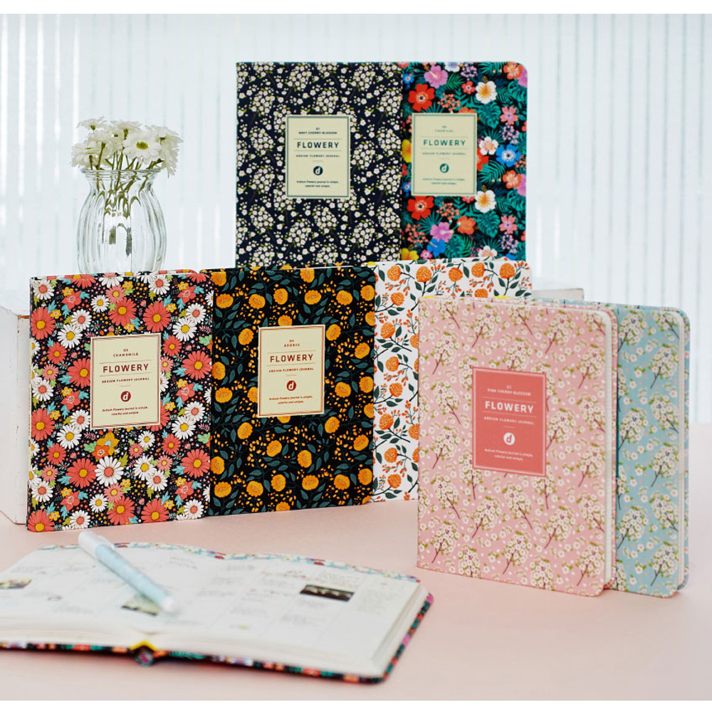 2016 Premium flower daily undated small journal 