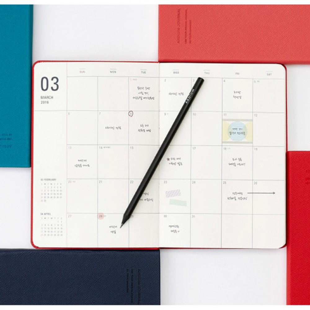 2016 Ardium Simple M dated monthly journal