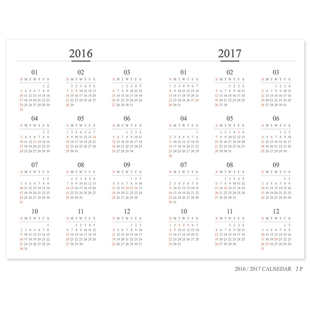 Calendar - 2016 The basic pocket undated diary