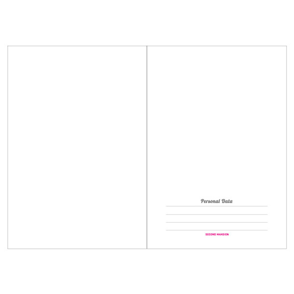 Personal page - 2016 But today undated diary