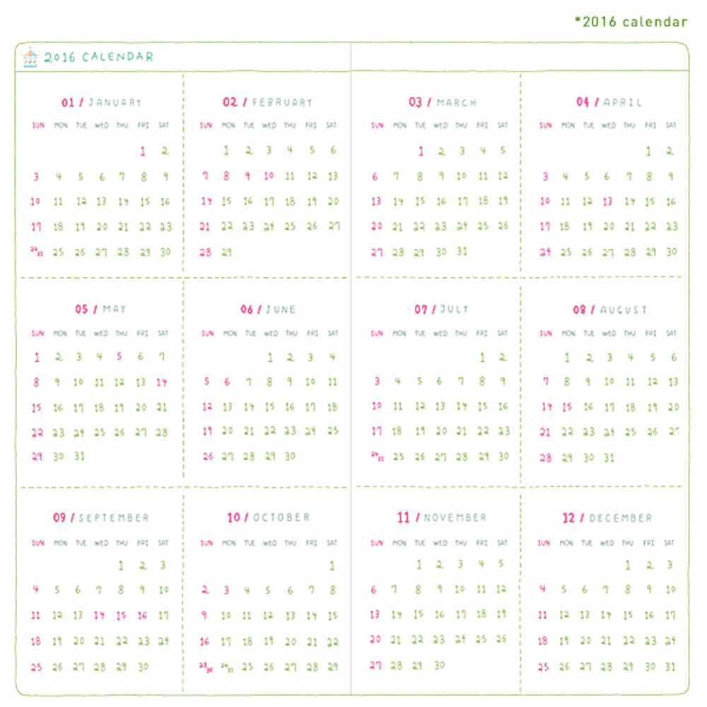 2016 Calendar
