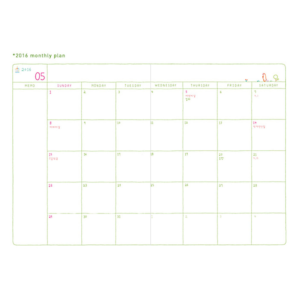Monthly plan