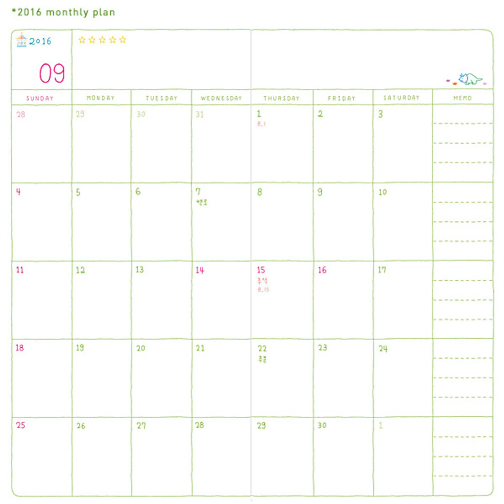 Monthly plan