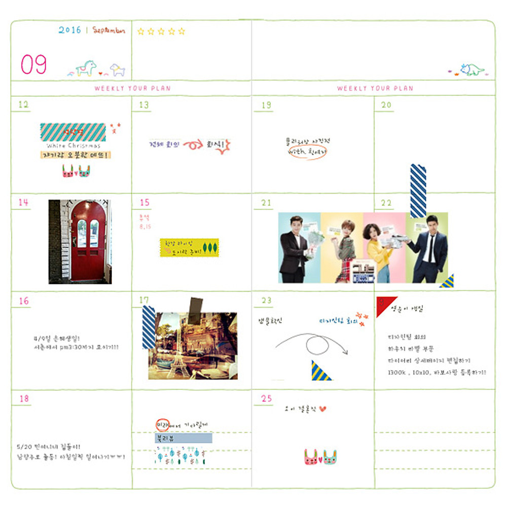 Weekly plan