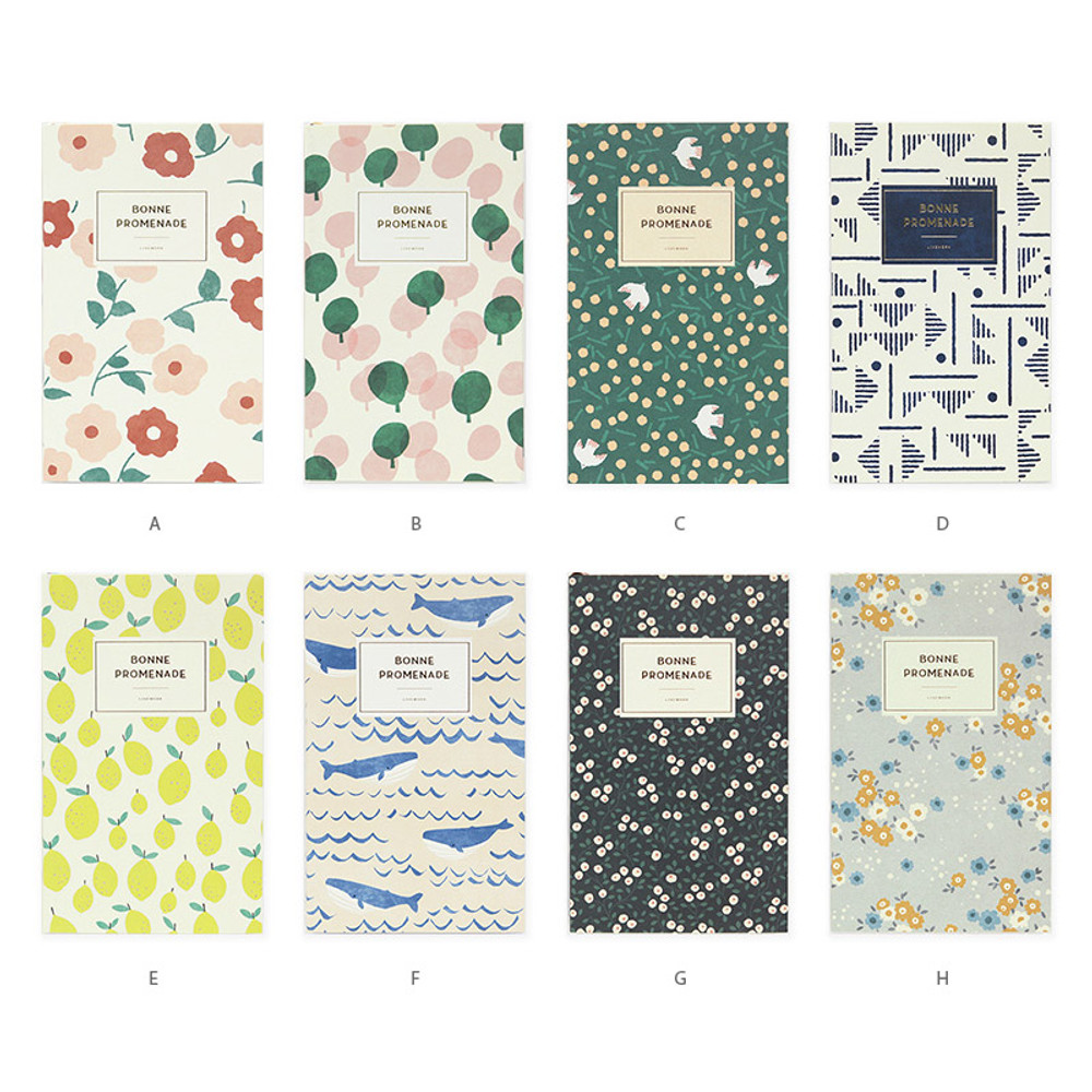 2016 Bonne promenade pattern undated planner