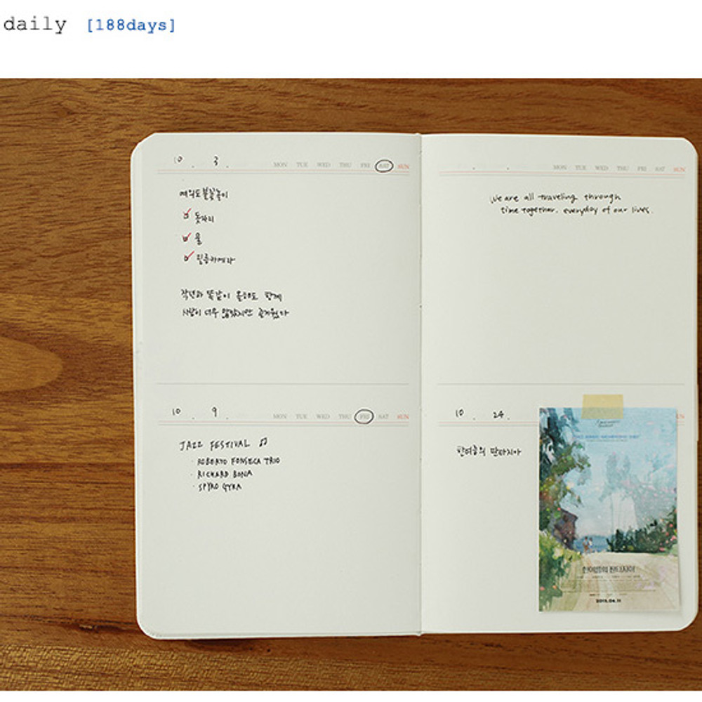 Daily plan - 2016 moment small undated diary