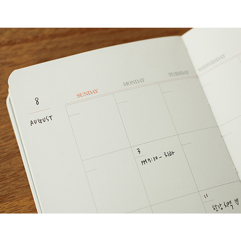 Monthly plan - 2016 moment small undated diary