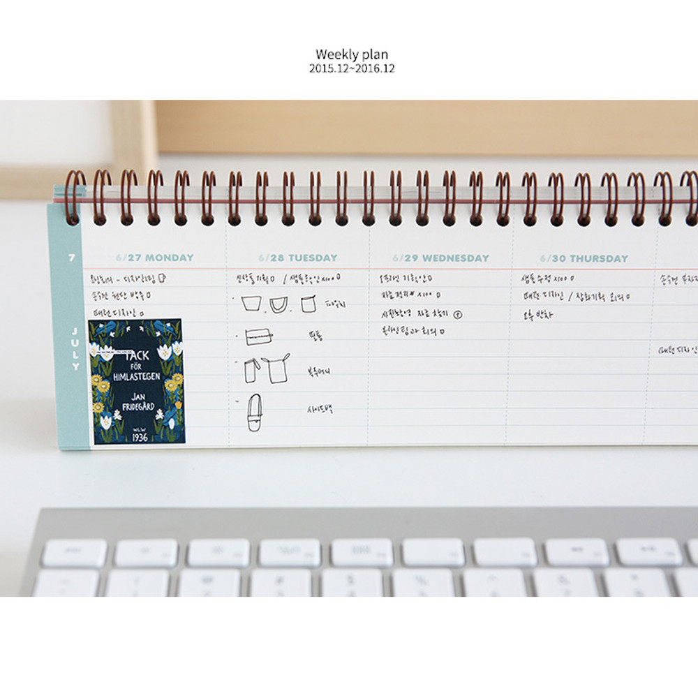 Weekly plan - Desk wirebound dated planner