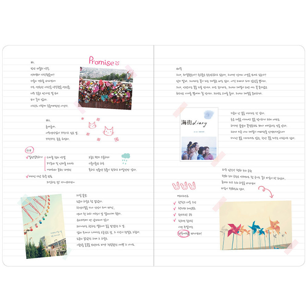 Example of use