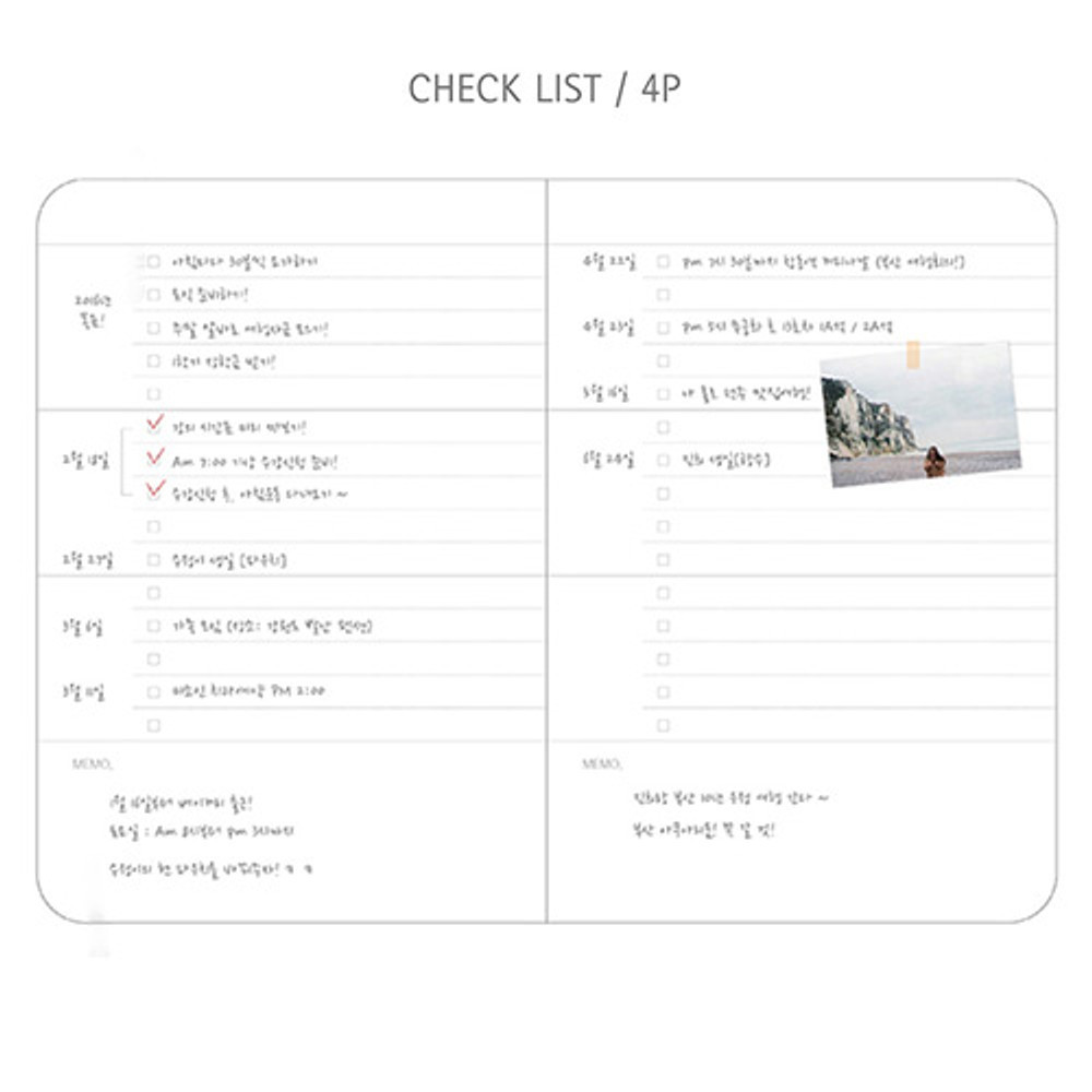 Check list - Day by Day small notebook