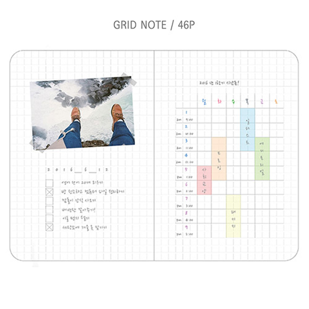 Grid note - Day by Day small notebook