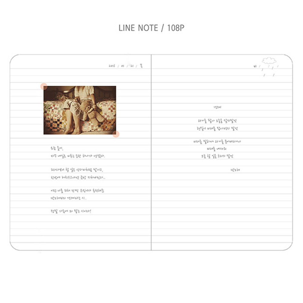 Line note - Day by Day large lined and grid notebook