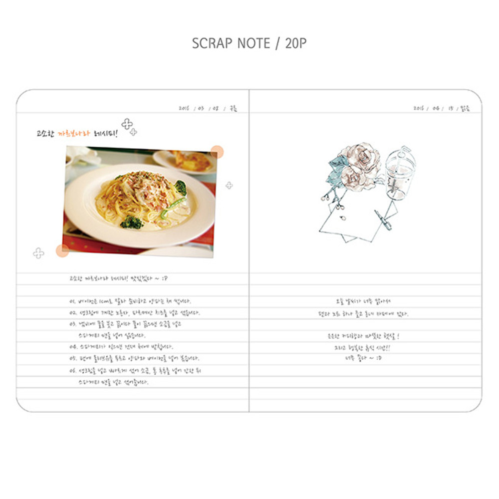 Scrap note - Day by Day large lined and grid notebook