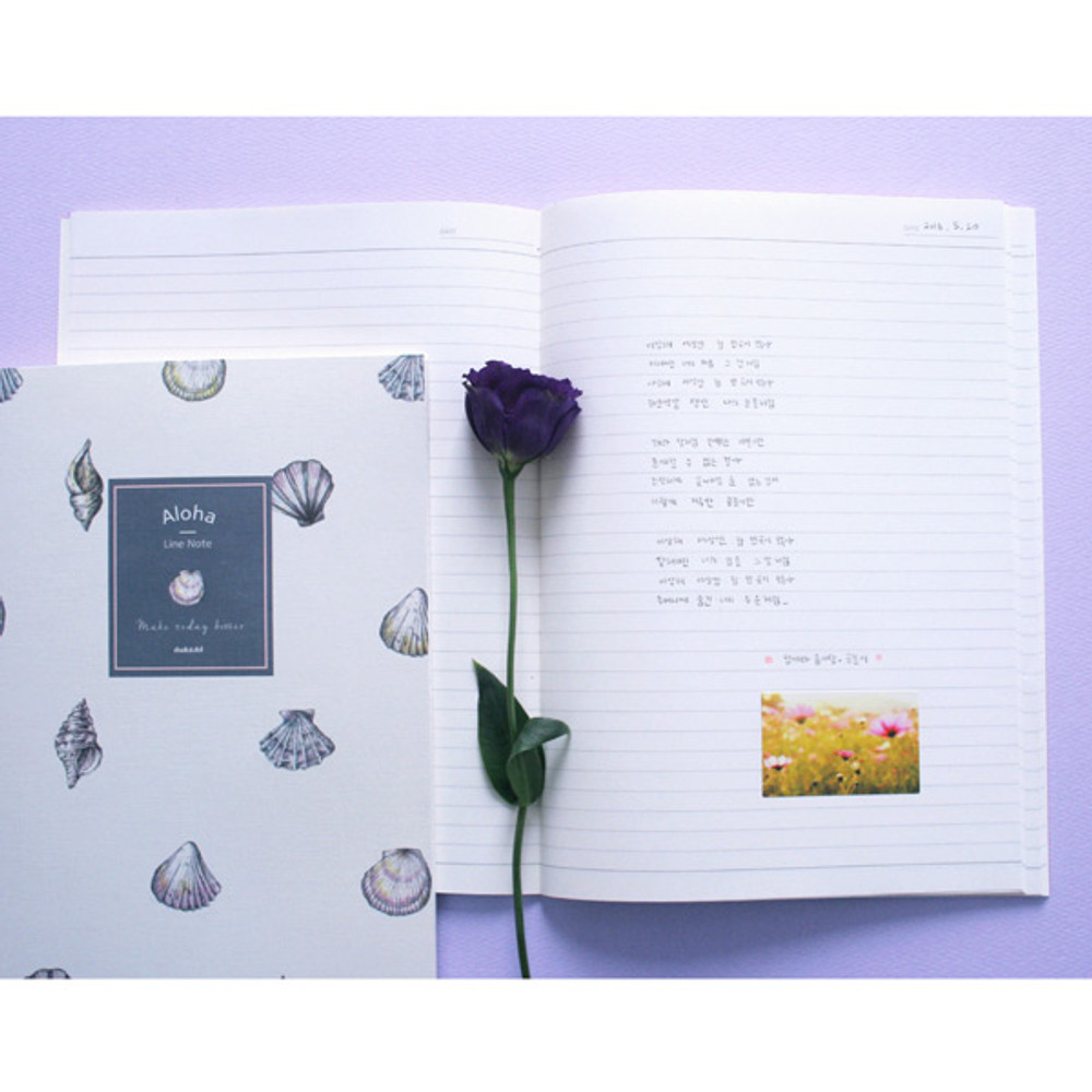 Make today better aloha lined notebook