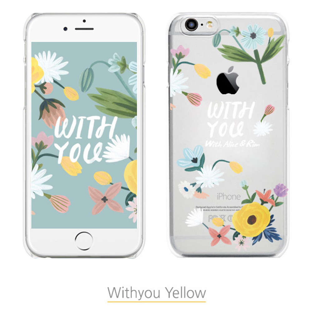 Withyou yellow - Rim TPU soft iPhone 6 plus case