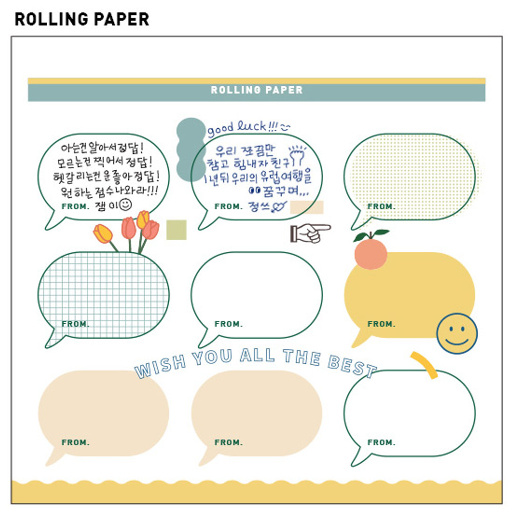 Rolling page