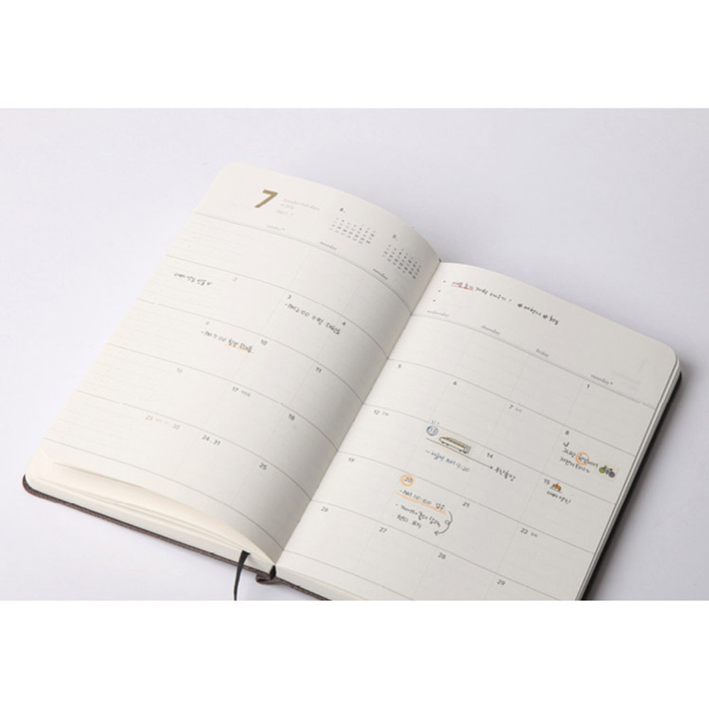 Monthly plan - 2017 Byfulldesign Making memory small dated daily planner
