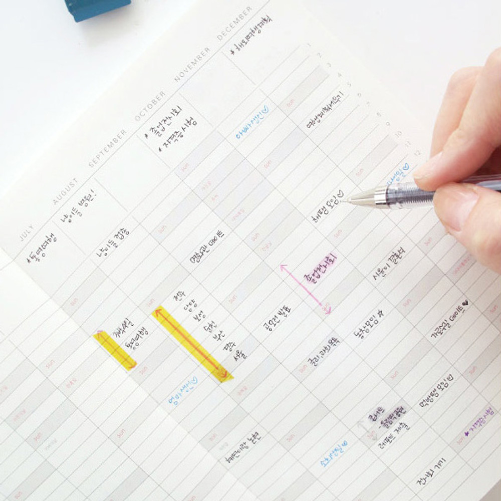 Yearly plan - 2017 Dash and Dot Wish dated weekly diary