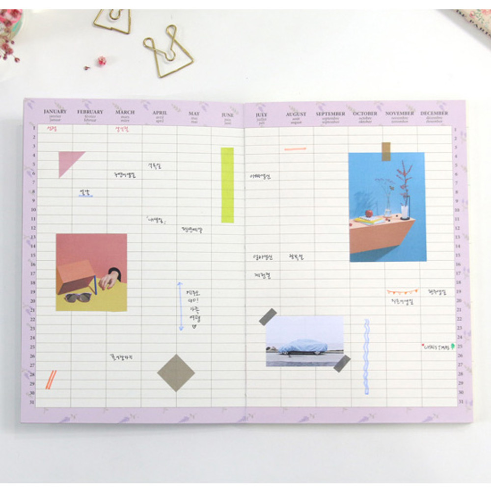 Yearly plan - Mellow pattern undated diary 