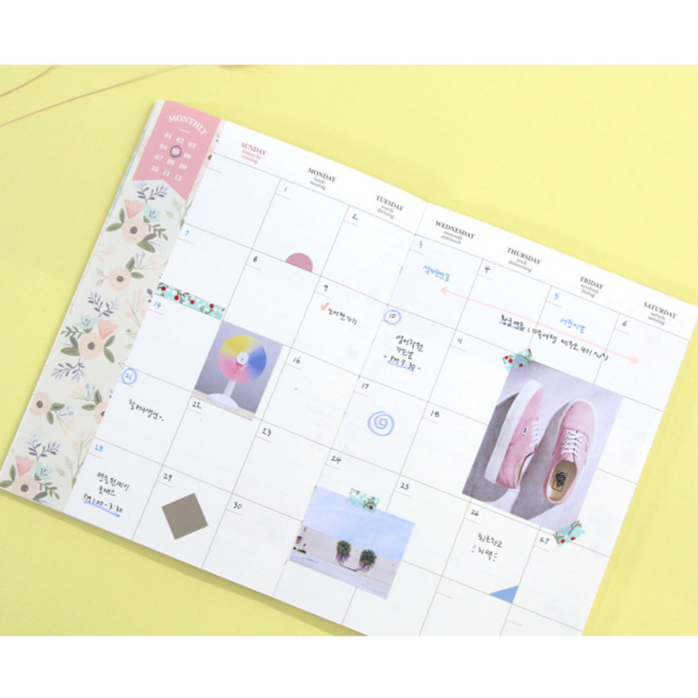 Monthly plan - Mellow pattern undated diary 