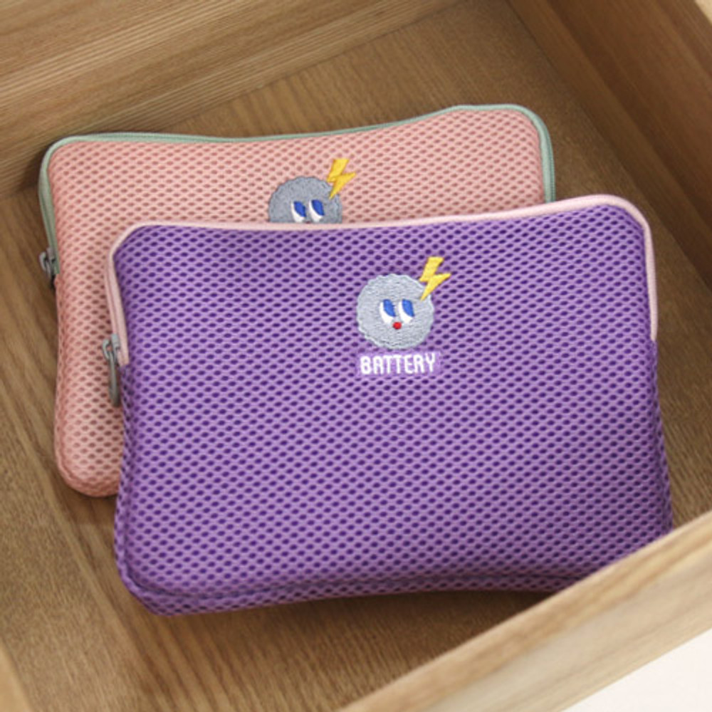 Disco brick air mesh charger pouch 