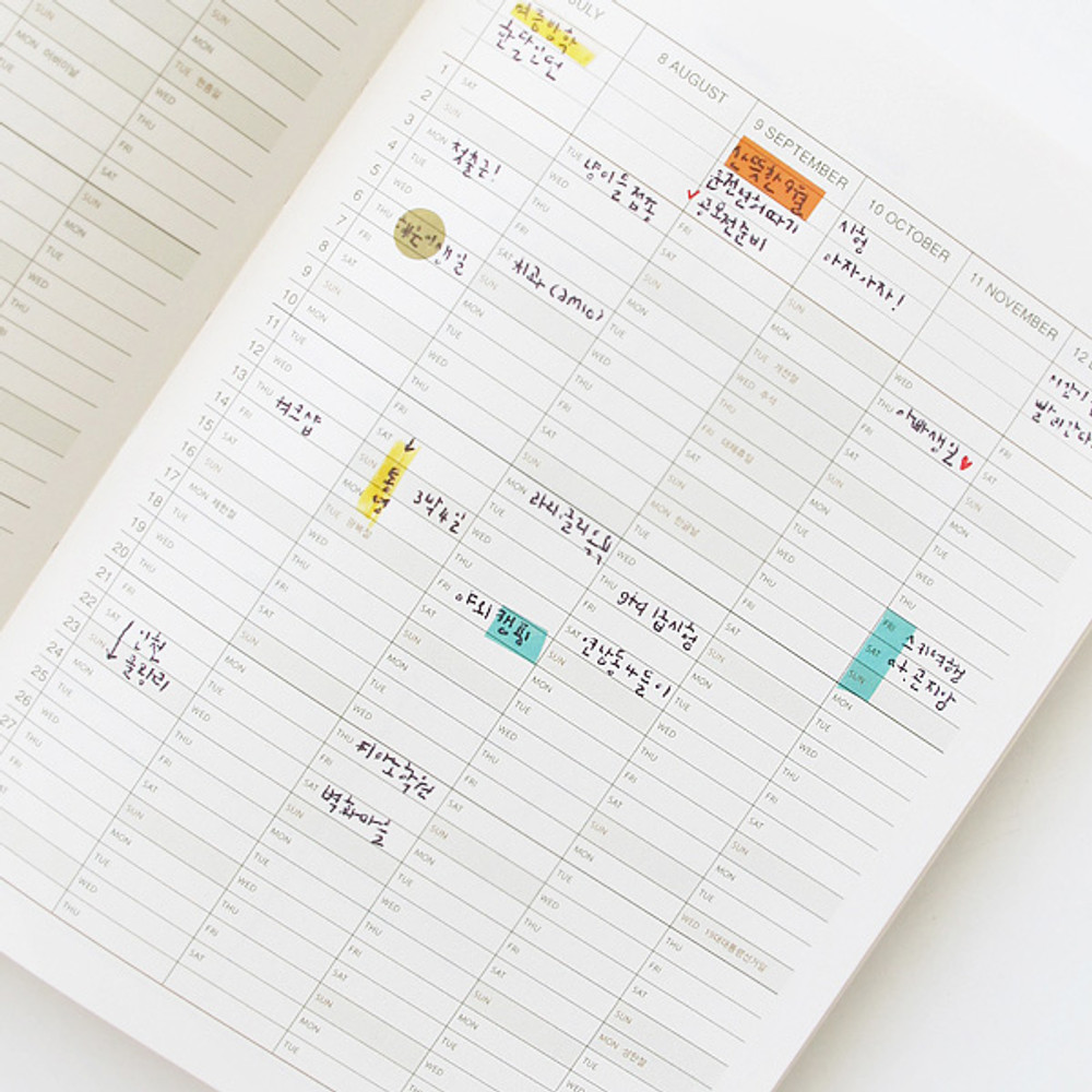 Yearly plan - Record medium weekly dated planner