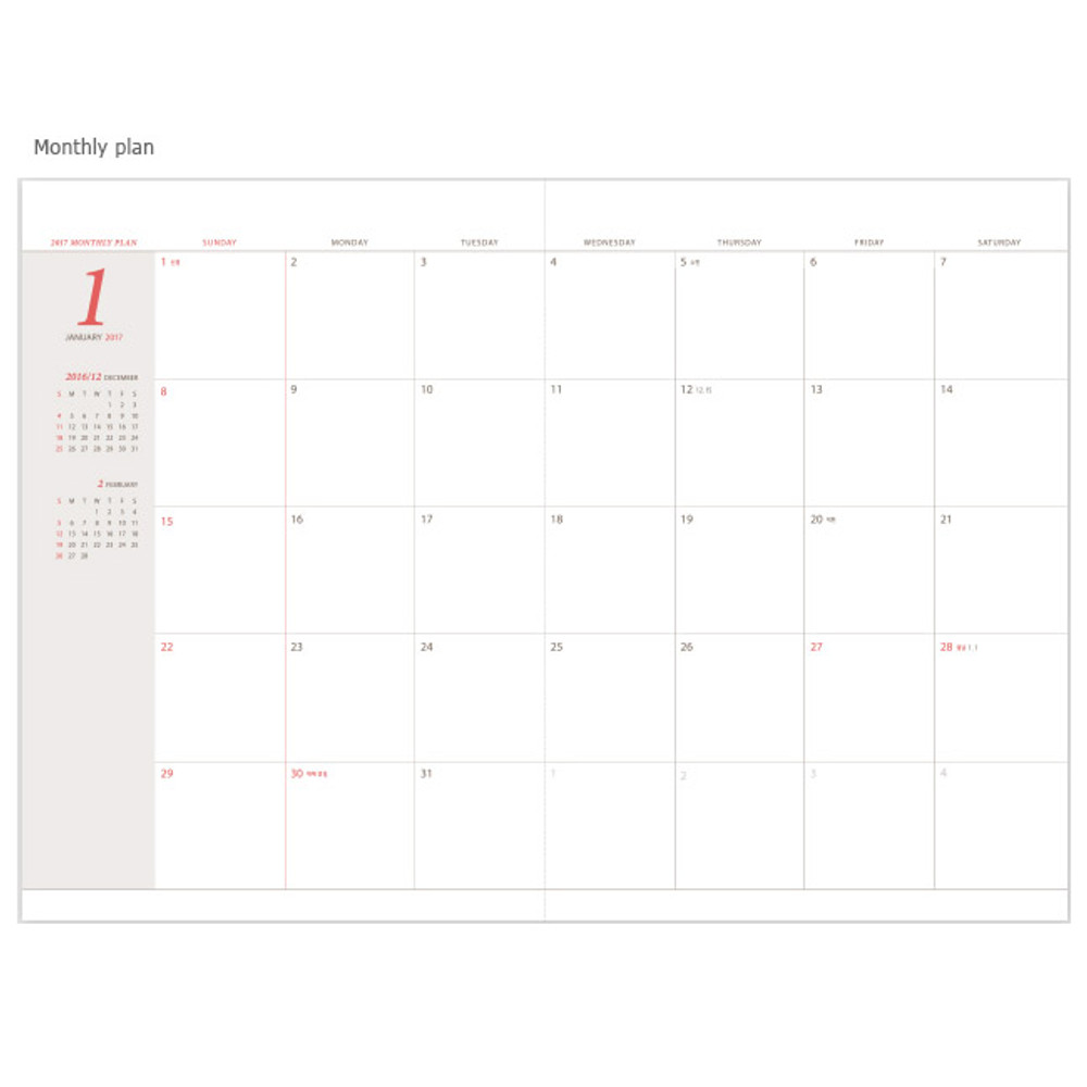 Monthly plan - Edit B5 monthly dated planner
